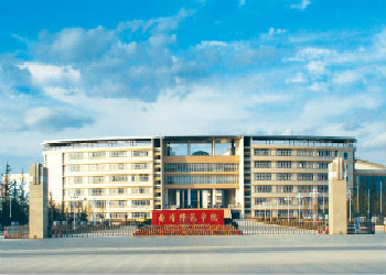 云南成考学校2018年曲靖师范学院招生专业计划(图1) 云南成考学校2018年曲靖师范学院招生专业计划