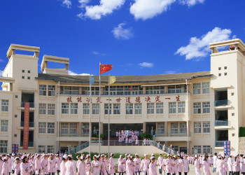 云南成考报名2018年云南新兴职业学院招生简章(图1) 云南成考报名2018年云南新兴职业学院招生简章