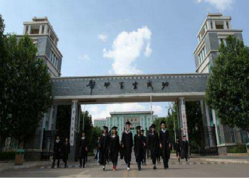 云南成考报名2018年云南工商学院招生简章(图1) 云南成考报名2018年云南工商学院招生简章