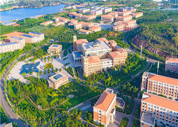 云南成考报名2018年云南大学招生简章(图1) 云南成考报名2018年云南大学招生简章