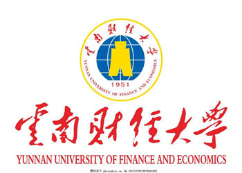 云南成考报名2018年云南财经大学招生简章(图1) 云南成考报名2018年云南财经大学招生简章