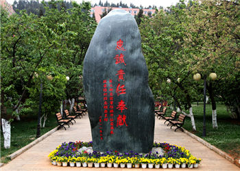 云南成考报名2018年云南警官学院招生简章(图1) 云南成考报名2018年云南警官学院招生简章