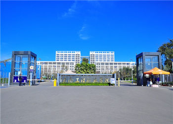 云南工程职业学院2021年云南成考招生专业(图1) 云南工程职业学院2021年云南成考招生专业